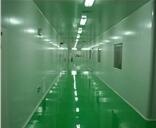 重症监护室净化