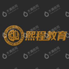 森和（沈阳）教育咨询有限公司