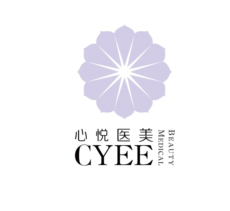 心悦医美速颜管理中心