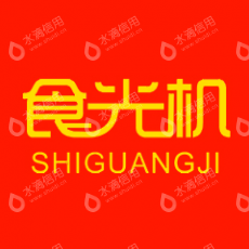 重庆马蹄疾科技有限公司