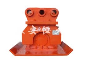 液压振动夯实机