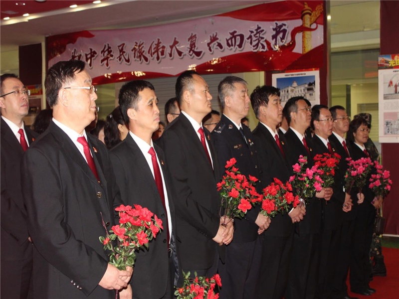 黑龙江省高级人民法院