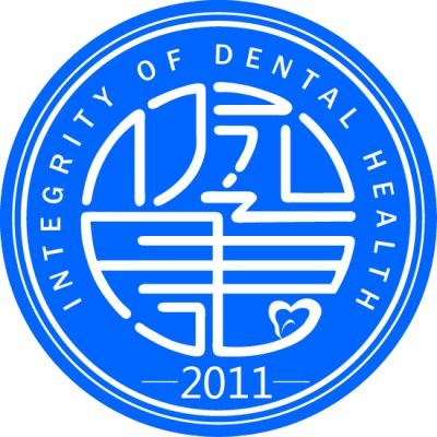 北京诚之康广顺口腔医院有限公司