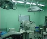 手术室净化