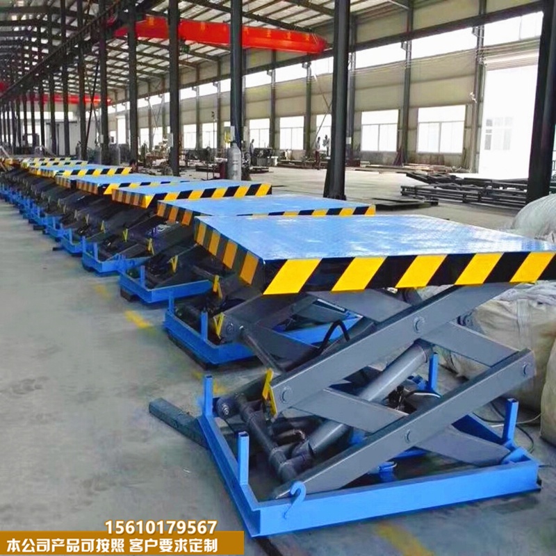 固定剪叉式升降货梯