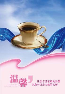 学员作品6