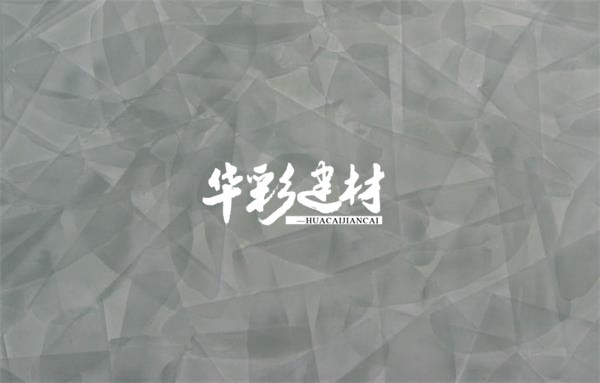 高光马来漆