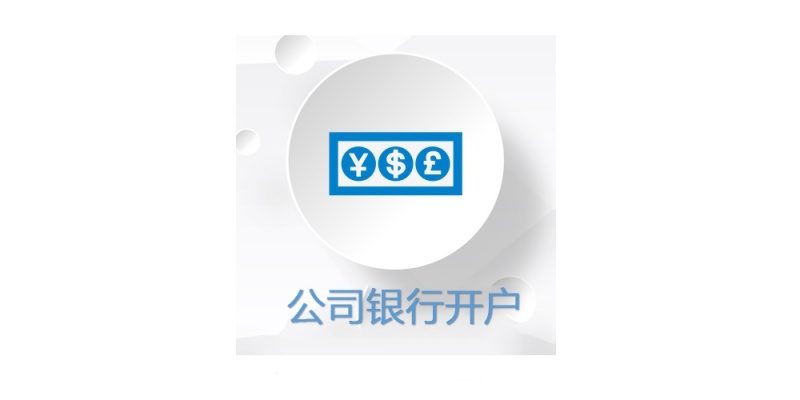 透明