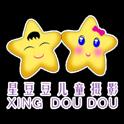 西安市大明宫遗址区星豆豆儿童摄影