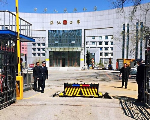 破胎器路障