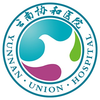 云南协美医院有限公司