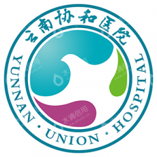 云南协美医院有限公司