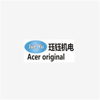 成都毅峰宏原环保科技有限公司