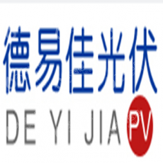 苏州德易佳光伏科技有限公司