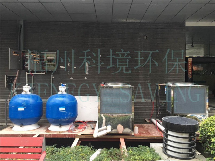处理设备