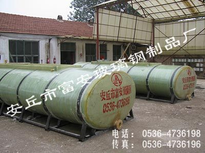 案例-玻璃钢运输罐