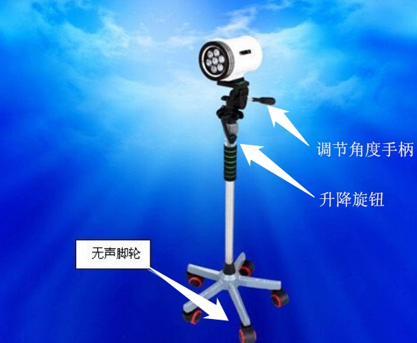 手术照明灯