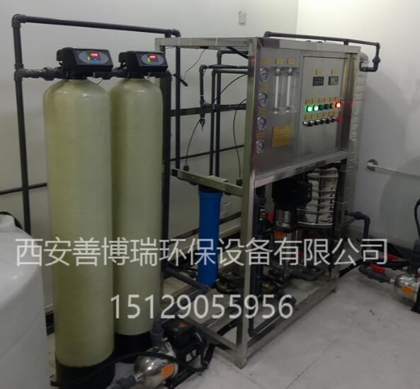 商洛金丝峡镇钛合金化工厂工业用水项目