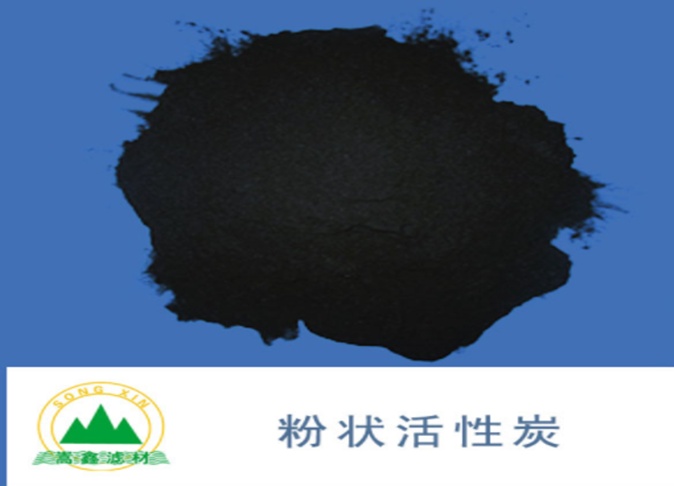 煤质活性炭