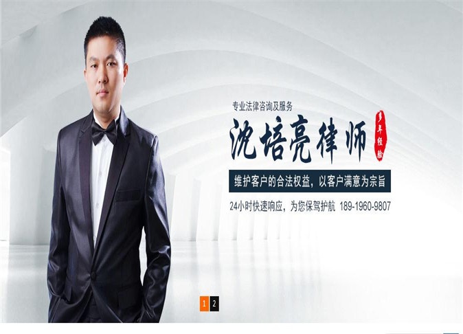 尚未被刑拘时从派出所脱逃是否构成脱逃罪