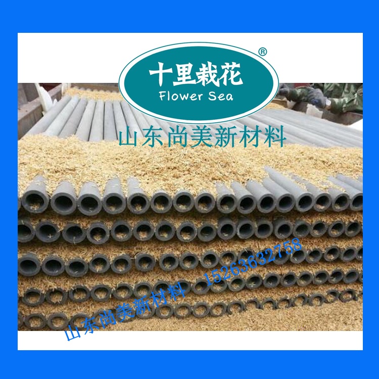 碳化硅辊棒