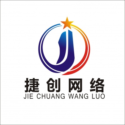 黄冈捷创网络科技有限公司