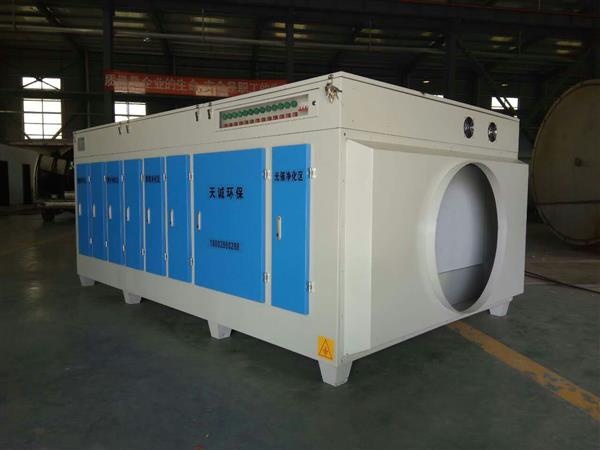 光氧催化净化器