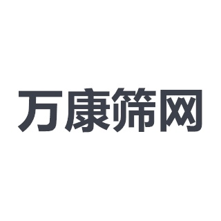 企业精神