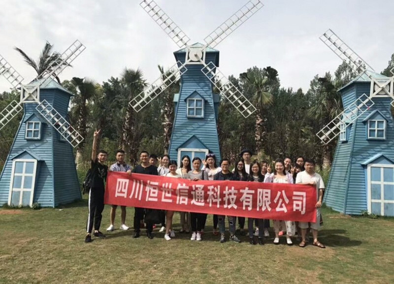 团建