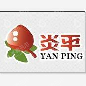 临湘市炎平种植专业合作社