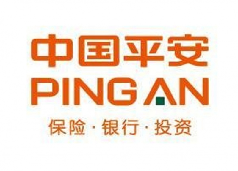 中国平安
