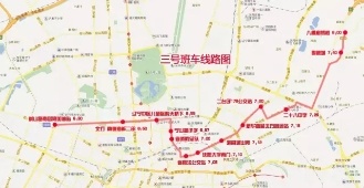 （3号线）北行高德海鲜——八棵树驾校