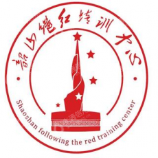韶山继红培训中心有限公司