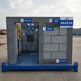 甘肃宏鹏客户案例