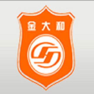 济南金大和安防工程有限公司