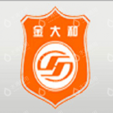 济南金大和安防工程有限公司