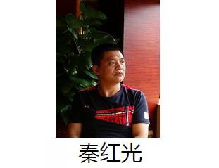 红色文化传播主将