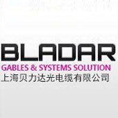 上海贝力达光电缆有限公司