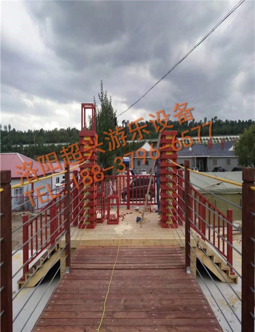 施工中