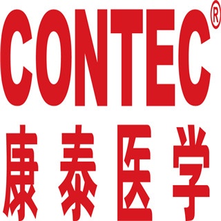 康泰医学系统（秦皇岛）股份有限公司