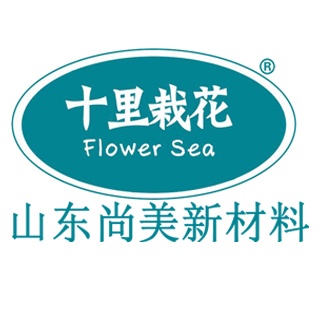 山东尚美新材料科技有限公司