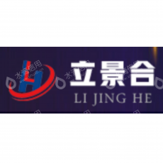 南京立景合信息科技有限公司