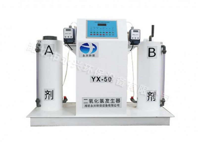 YXB标准型二氧化氯