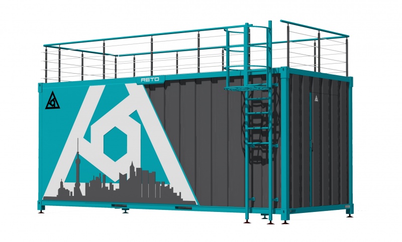 集约式污水处理设备