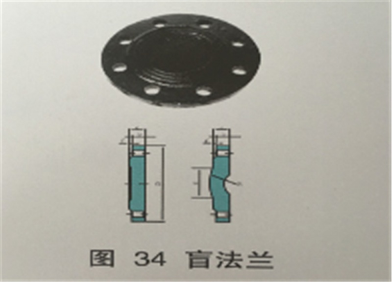 球墨铸铁管件