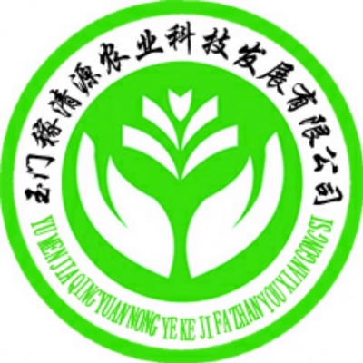 玉门稼清源农业科技发展有限公司