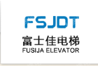 苏州富士佳电梯有限公司