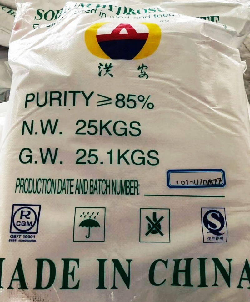 保险粉