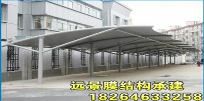 远景充电桩车棚