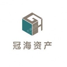 冠海城市更新建设（上海）有限公司